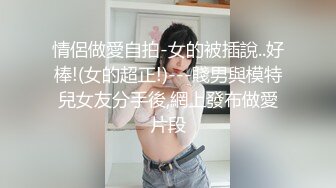 98小姐姐口活无极棒