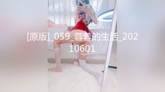 探花一哥爆操19岁满背纹身小姐姐,69舔 暴插高潮不断