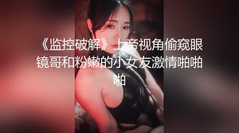 【新片速遞】你为什么喜欢玩熟女？ [67MB/MP4/10:01]