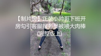 熟女妈妈在家3P 啊啊 我爱你 紧紧抱着小伙说我爱你 被内射满满一鲍鱼