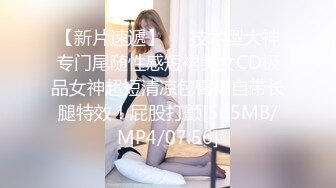 ❣️推荐❣️HongKongDoll【玩偶姐姐】4K版本粉丝必下珍藏版，骚逼无需多言，露脸照，JK，白丝，No.1