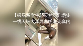 SWAG 終於操到欠幹的鄰家女孩下集