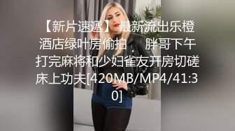 极品反差露脸美女，喜欢瑜伽有舞蹈功底的网红【老佩里】私拍，紫薇啪啪坐在肉棒上销魂全自动