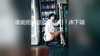 [MP4]G罩杯爆乳小姐姐！性感吊带睡衣！掏出大奶子揉捏，黑丝高跟鞋掰穴特写