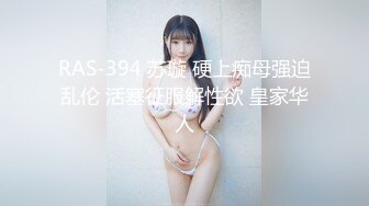 -多人开炮 七彩女神 老板们纷纷请求他出战大秀 激情群P 大战再现