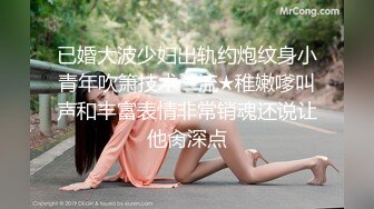 自录无水印 【肉肉妈妈】丰满熟妇鸡鸡素股摩擦吃鸡干炮5月25-6月5【21V】 (12)