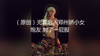 世界环球大赛女神级长腿美女嫩模穿着制服红高跟翘起性感美臀求操,一双美腿就够射了