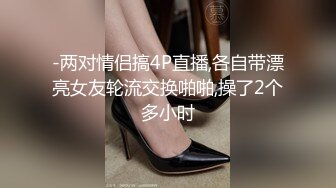 ☀️☀️《百度云泄密》☀️☀️白嫩小美女和前男友酒店开房啪啪被渣男分手后曝 (5)