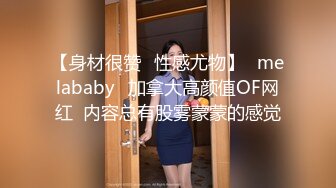 【OnlyFans】【逃亡】国产女21岁小母狗优咪强制高潮，拍摄手法唯美系列，调教较轻，视频非常好，女的也够漂亮 95