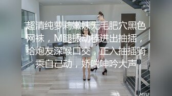 私人摄影 摄影师与猫系女孩的床上故事