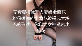 [MP4/ 2.16G]&nbsp;&nbsp; 好高的颜值仙女姐姐 明亮金色大眼睛 巨大的乳房 干净无毛的鲍鱼