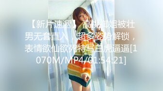 黑客破解摄像头偷拍❤️洗浴会所炮房油腻大叔体验美女技师莞式一条龙毒龙啪啪服务貌似嗑药了久久不能射精