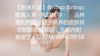 究极反差露脸女泄密！重庆甜美高颜OL女职员，被金钱征服成为老板的小母狗，各种露脸调教啪啪