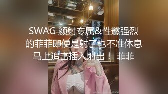 卡哇伊19萝莉美少女，外表甜美娇小身材，被炮友狠狠干，骑乘位爆这草，侧入一顿输出，妹妹挺耐操