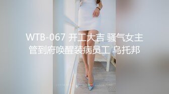 ✅潮喷小可爱✅超敏感小淫娃〖小柠檬〗 早晨被女仆吵醒了怎么办？当然是操个爽！小骚穴被大鸡巴插到水流不止