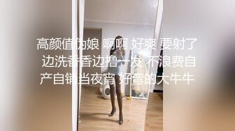 真实技师推背全程服务的!