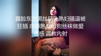 [MP4/ 609M] 双飞漂亮美女 一字马操逼 骚水狂喷 妹子身材都不错 鲍鱼肥嫩 奶子哗哗