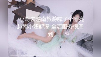 很多男人嘴上都說不喜歡整容的，但這種妖艷小賤貨卻沒人不喜歡的