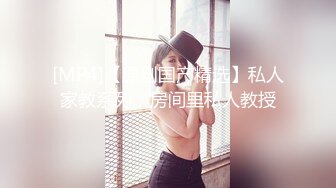 【新片速遞】大奶美熟妇吃鸡啪啪 身材丰满 笑起来很好看 被大哥多姿势输出 大奶子哗哗 [532MB/MP4/35:28]