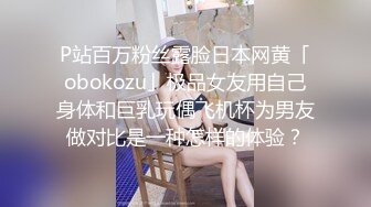 小母狗今晚求操