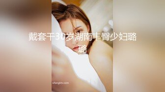 最新流出，推特顶级SS级巨乳性感女神【小鲅鱼】私人定制 道具紫薇、户外露出、各种挑逗裸舞，炸裂 (2)