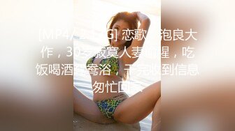 氣質長發美少婦手指掰茓,神秘洞穴掰開給妳看,還挺粉嫩