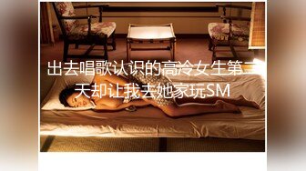 败火熟女骚妻系列（六）洪水泛滥成灾