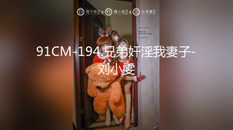 (教学破处18岁弟弟) (上集) GV男星现场教学调教18岁弟弟破处做攻如何肛交