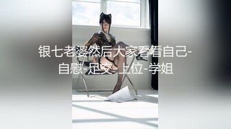 情色主播 水母娘娘