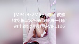 极品良家少妇女子SPA~ 偷拍 私密保养~摸胸模穴淫水留了很多 直接无套内射1