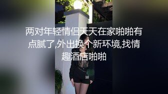 麻豆传媒 blx 0039 纵慾骑人月 替岳父止痒的好媳妇 韩棠