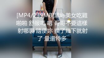 (皇家華人)(tmbc-013)(20230306)清純弟弟想被乾姐姐玩弄-斑比