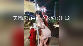 [原創錄制](sex)20240218_新人海外请哥哥教育