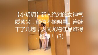 上海170长腿人妻极品反差婊【MimiLifeShow】汤博乐推特疯狂极限露出视图