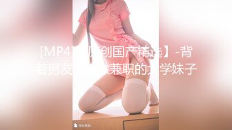 【新片速遞 】 【巨乳肥臀❤️白虎穴】推特巨乳温柔妹妹『九儿』最新姐妹系列《风韵的教师》双飞极品爆乳女神爽飞天 高清1080P原版 [1160M/MP4/17:26]