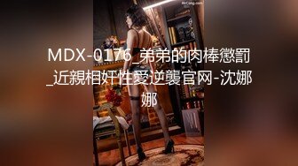 高颜值巨乳短发主播2