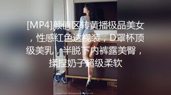 露脸少妇吃鸡，想后边被干前边吃鸡鸡看完留言评论她。