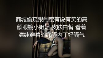 小母狗的呻吟（上）