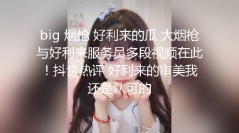 ✨❤️stellaviolet❤️✨欧美19岁色情博主 据自己所说自己最大的爱好就是嗦牛子 吞食精液 深喉等技能也拿捏了喜欢阿黑颜 常常一副欲求不满的样子《VO.2》