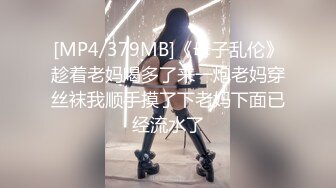 【新片速遞】&nbsp;&nbsp;台湾商场抄底斑点短裙美女❤️没穿内裤白白净净的小嫩鲍[635M/MP4/09:35]