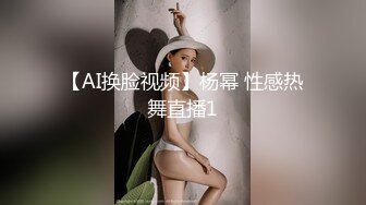 美女嫩模被土豪高价啪啪COS制服淫语不断叫声超骚