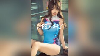 国产AV 星空无限传媒 XKQP027 学长的巨乳女友诱惑我插入骚逼 晨晨