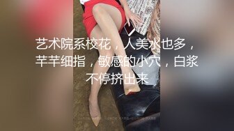 BLX-0057 林佳欣 老师被迫低头含屌 金钱诱惑征服女教师 麻豆传媒映画