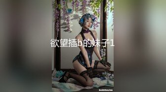 ⚫️⚫️最新6月首发福利！推特优质绿帽小夫妻【芒果MANGO】玩夫妻交换，娇妻被肌肉单男3P后入