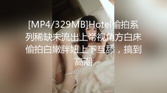 原创高颜值露脸）免费帮她打个舌钉 但代价要给我操