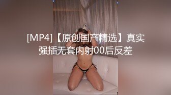 ⭐一套JK一段情❤️一次后入念半生⭐黑私JK的女高简直就是绝杀 又纯又欲 乖巧妹子 白嫩身材白虎粉逼 高潮颤挛抽搐 (3)