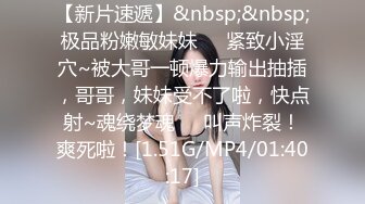 【胸无大痣】天然美乳，白皙佳人丰乳肥臀高颜值~小姐妹让人欲火焚身，前凸后翘，妩媚中拿捏了一众粉丝 (3)