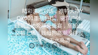 【OnlyFans】小胡渣大屌男友，颜值在线的肉感体态女友[yamthacha]福利合集，蜜桃臀粉穴后入，居家自拍 15