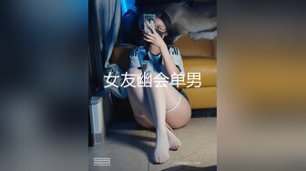 【新速片遞】 极品尤物女神！新人小美约炮操逼！推油按摩，按摩器震骚穴，搞的很想要，蜜桃美臀后入爆操，最后冲刺猛怼[771MB/MP4/01:07:10]