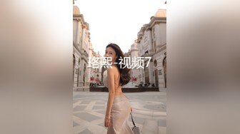 泰国顶级高颜美乳粉穴绿帽淫趴女神「Sirocco」OF露脸淫乱私拍 身材爆炸性瘾小淫妇各种多人淫乱【第四弹】 (2)